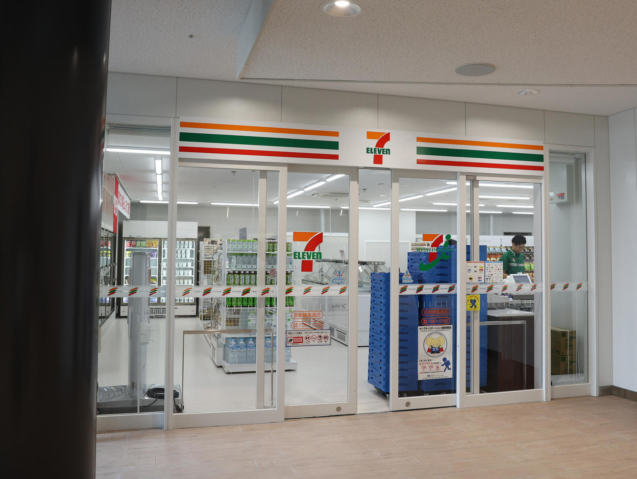 京都競馬場に新設されたコンビニ
