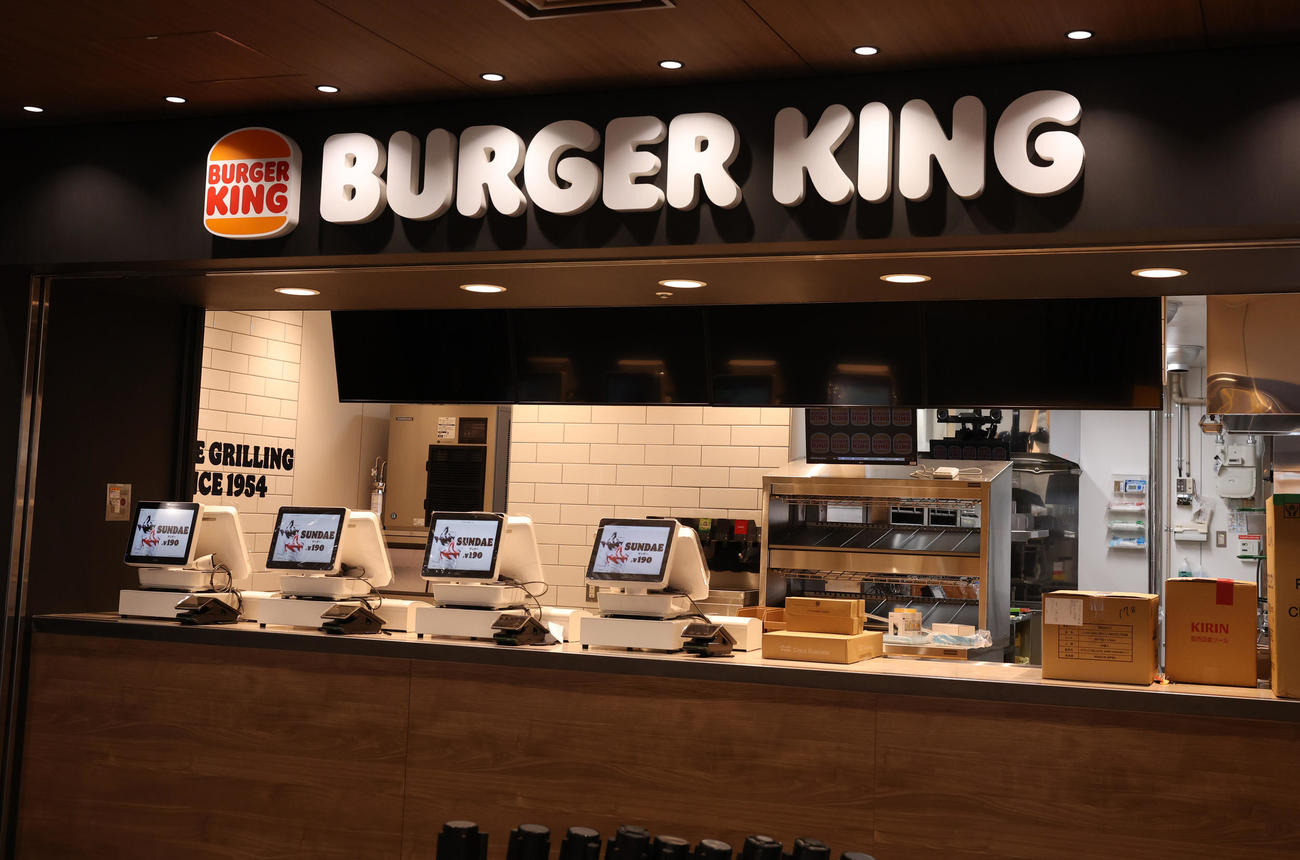 京都競馬場の1Fフードコートに出店されるバーガーキング