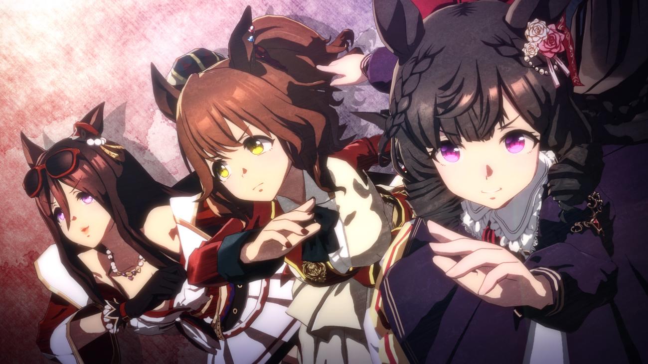左からシーキングザパール、アストンマーチャン、ダイイチルビー（C）Cygames, Inc.