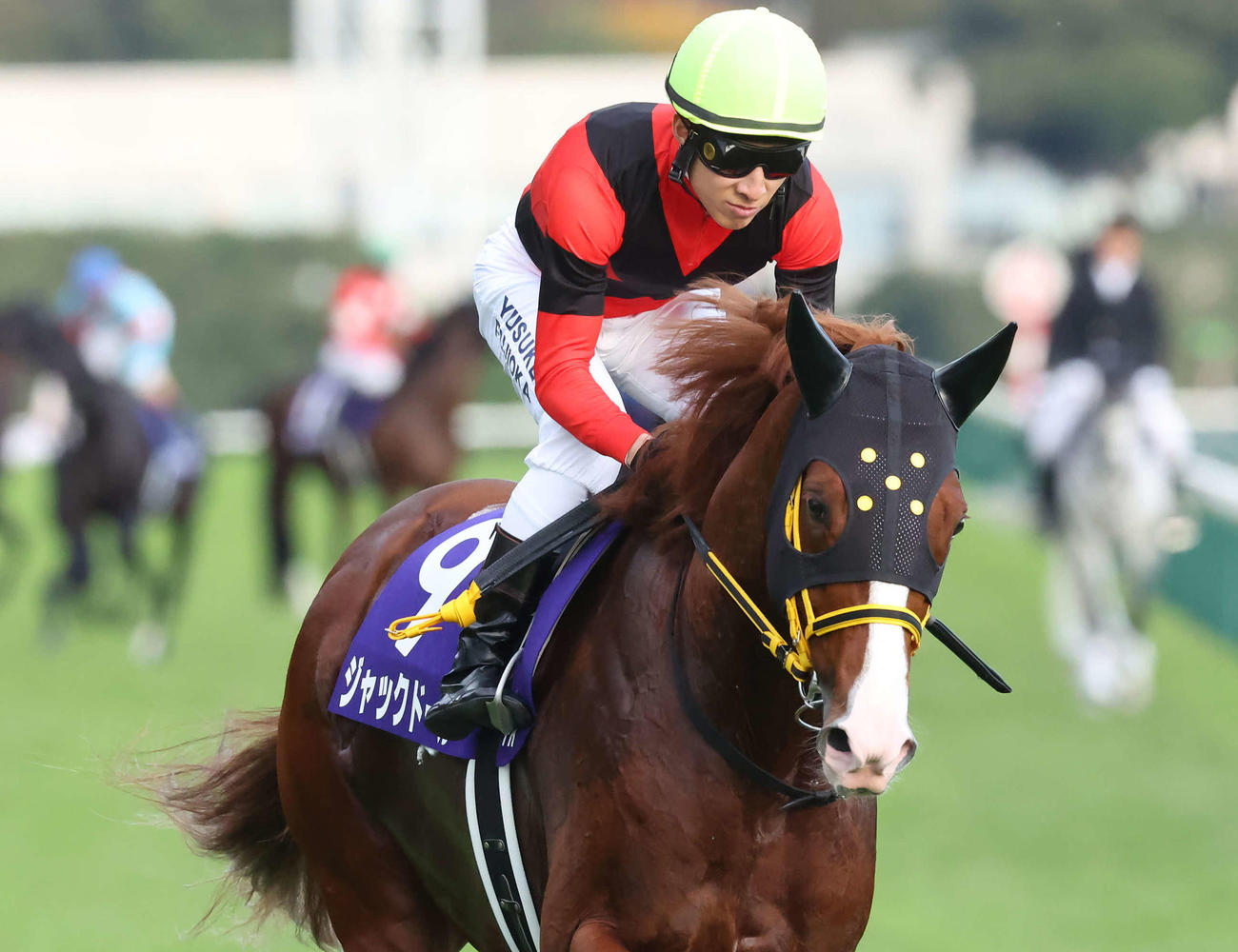 昨年の天皇賞・秋で4着に敗れたジャックドールと藤岡佑騎手