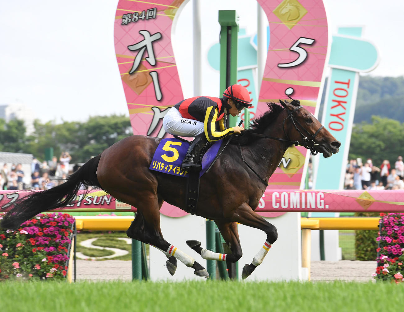 5月21日、オークスを制したリバティアイランドと川田将雅騎手