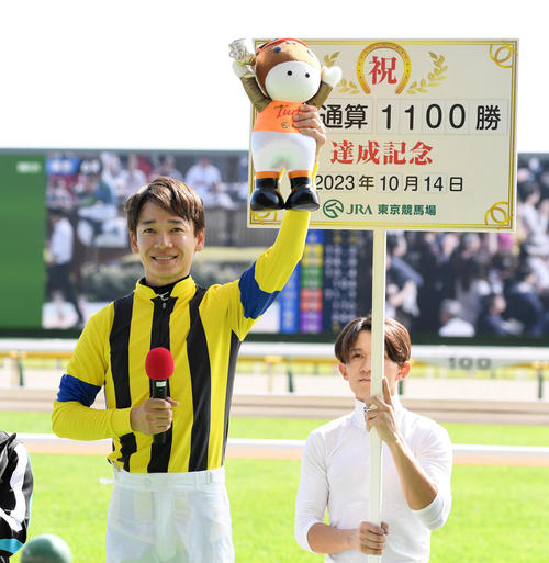 松山弘平がJRA1100勝到達「素直にうれしい気持ち。たくさんの方に感謝