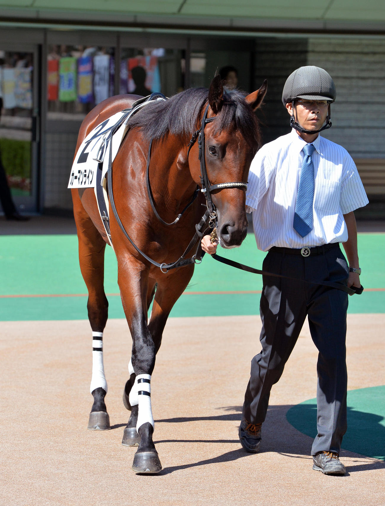 カーマンライン
