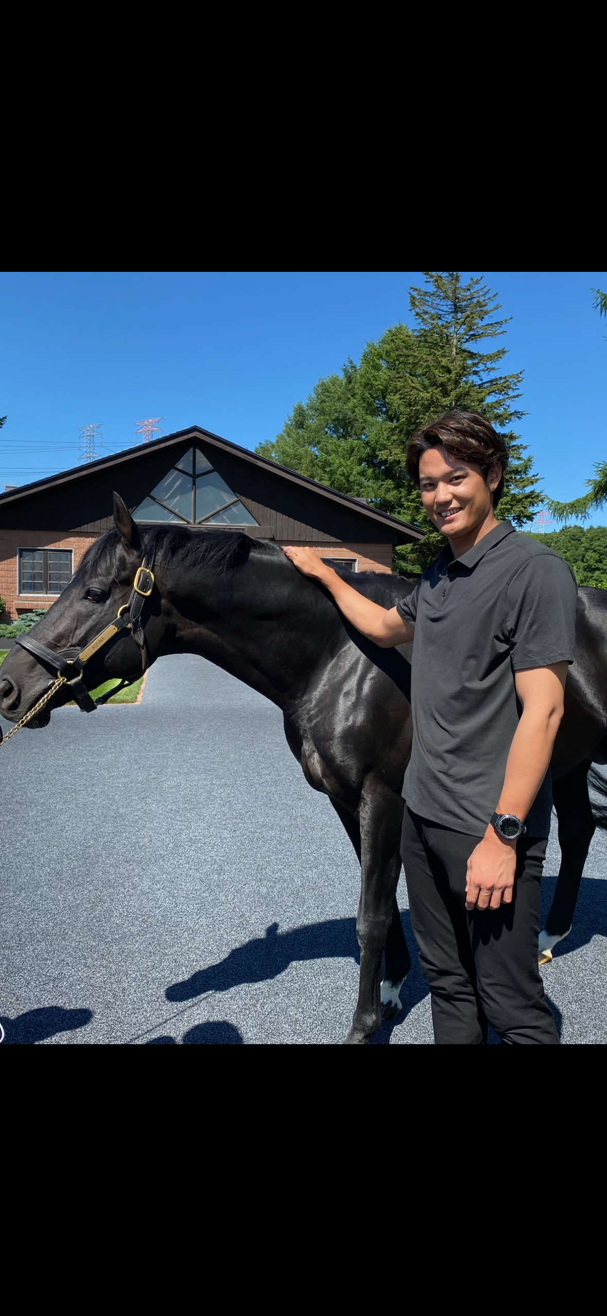 藤浪晋太郎とキズナ（本人提供）