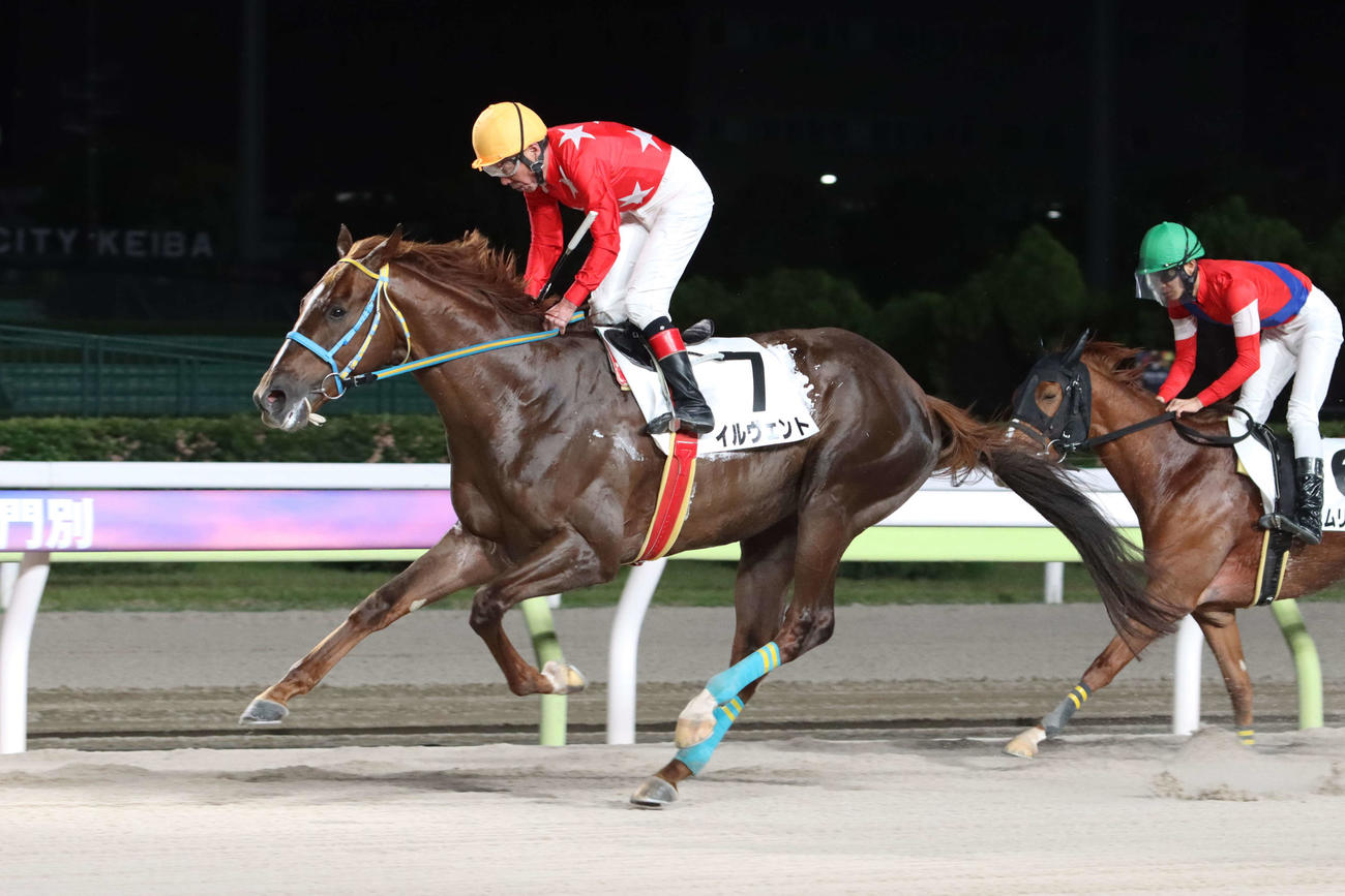 的場文男騎手は大井9Rをイルヴェントで勝ち67歳での初勝利