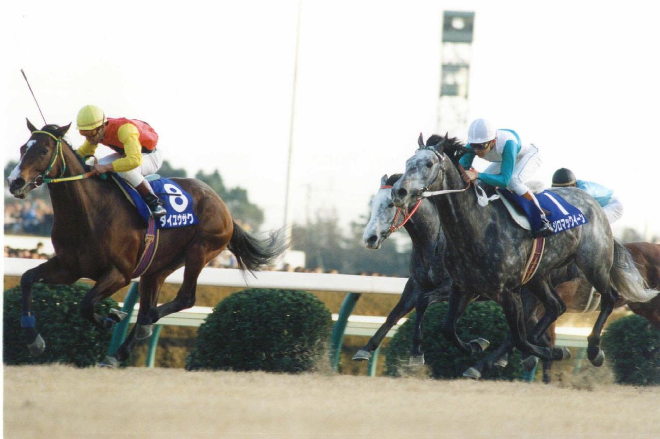 91年の有馬記念をダイユウサクで制した熊沢騎手（左）