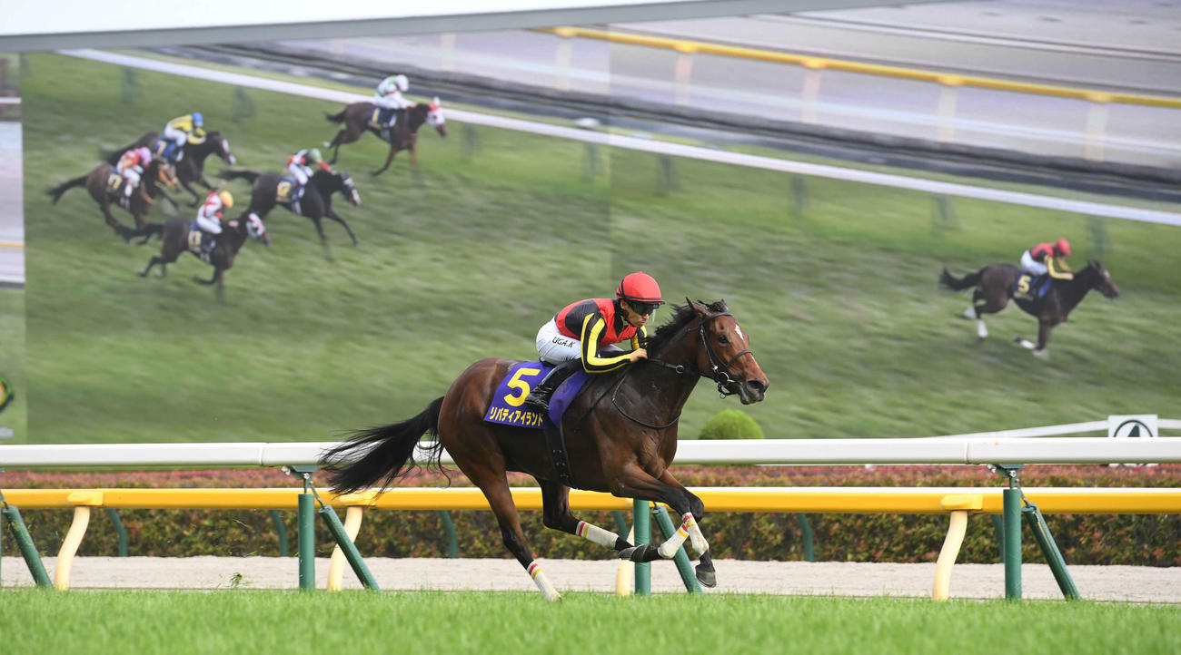 23年5月、オークスを制したリバティアイランドと川田将雅騎手