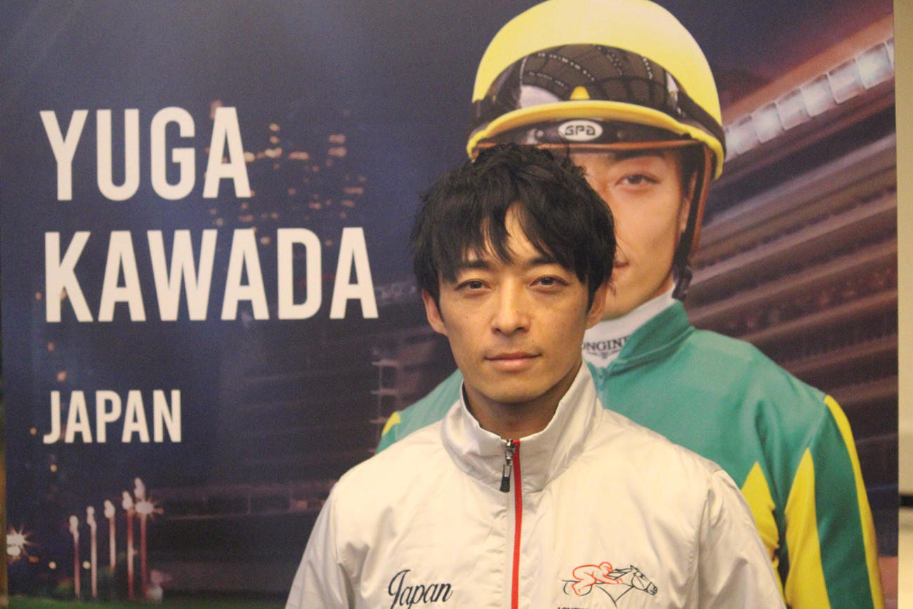 IJC前日セレモニーに出席した川田騎手