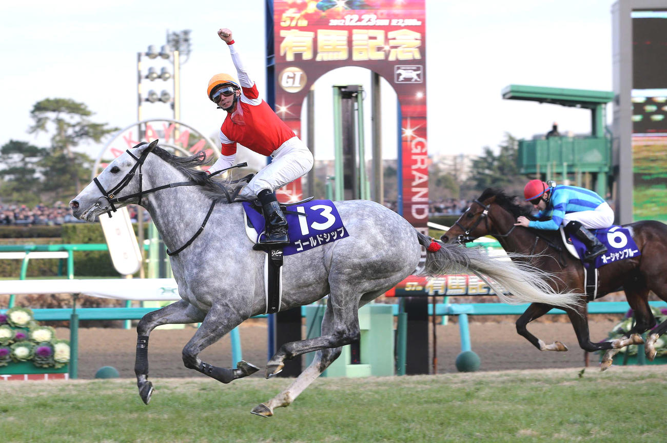 12年12月、有馬記念を制したゴールドシップと鞍上の内田博幸騎手