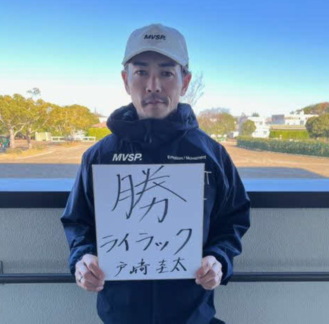 ライラックに騎乗する戸崎圭太騎手