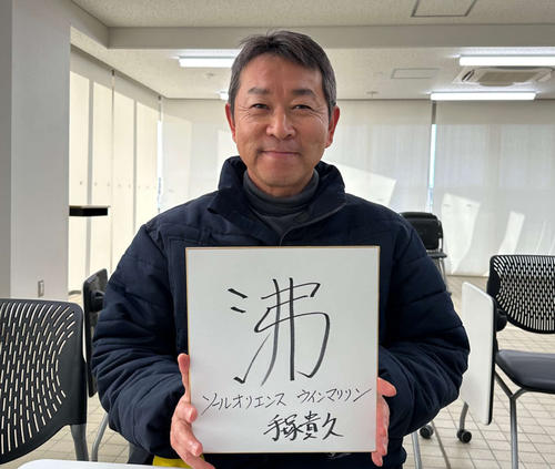 ソールオリエンスとウインマリリンの手塚貴久調教師