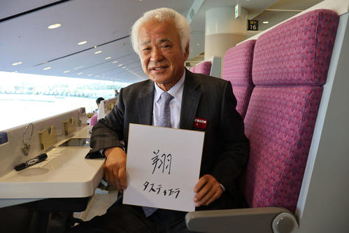タスティエーラのキャロットファーム秋田博章社長