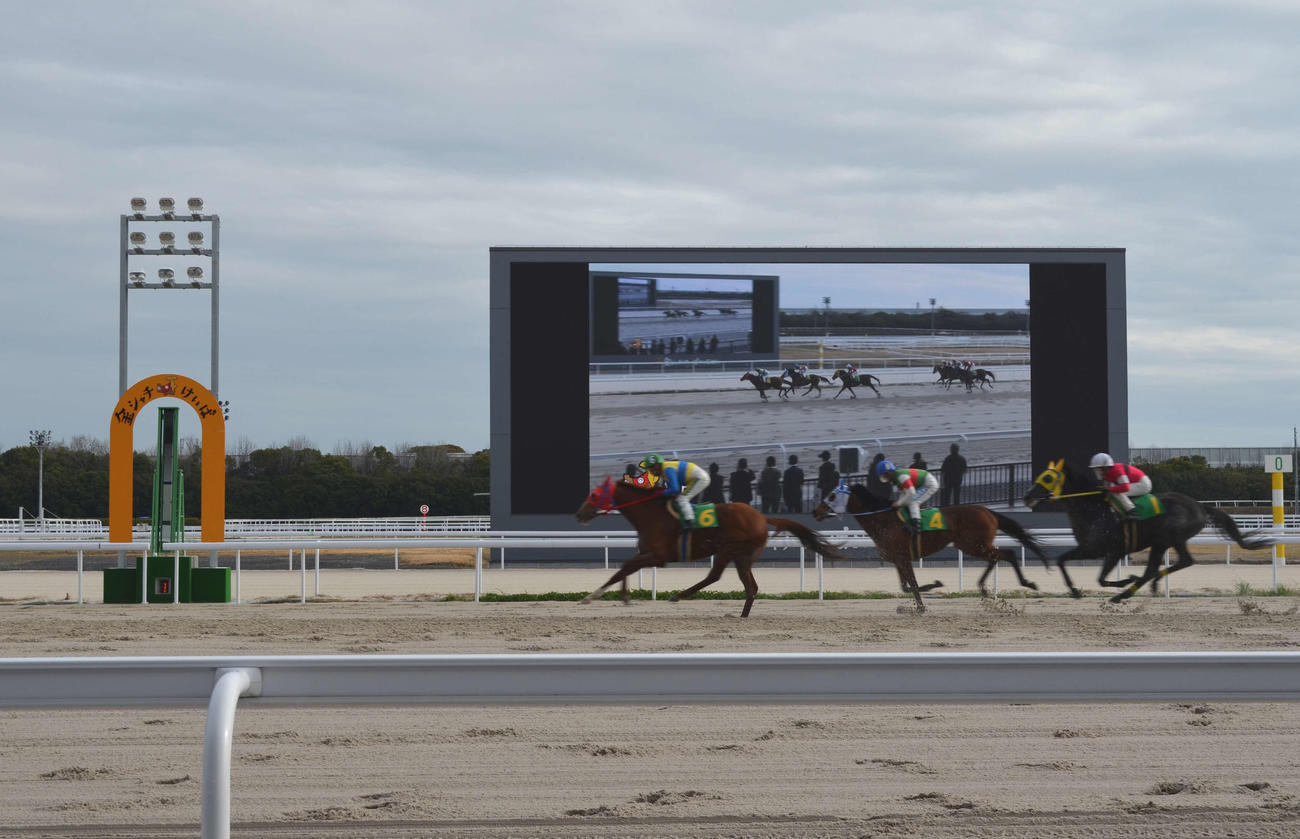 名古屋競馬場（2022年3月撮影）