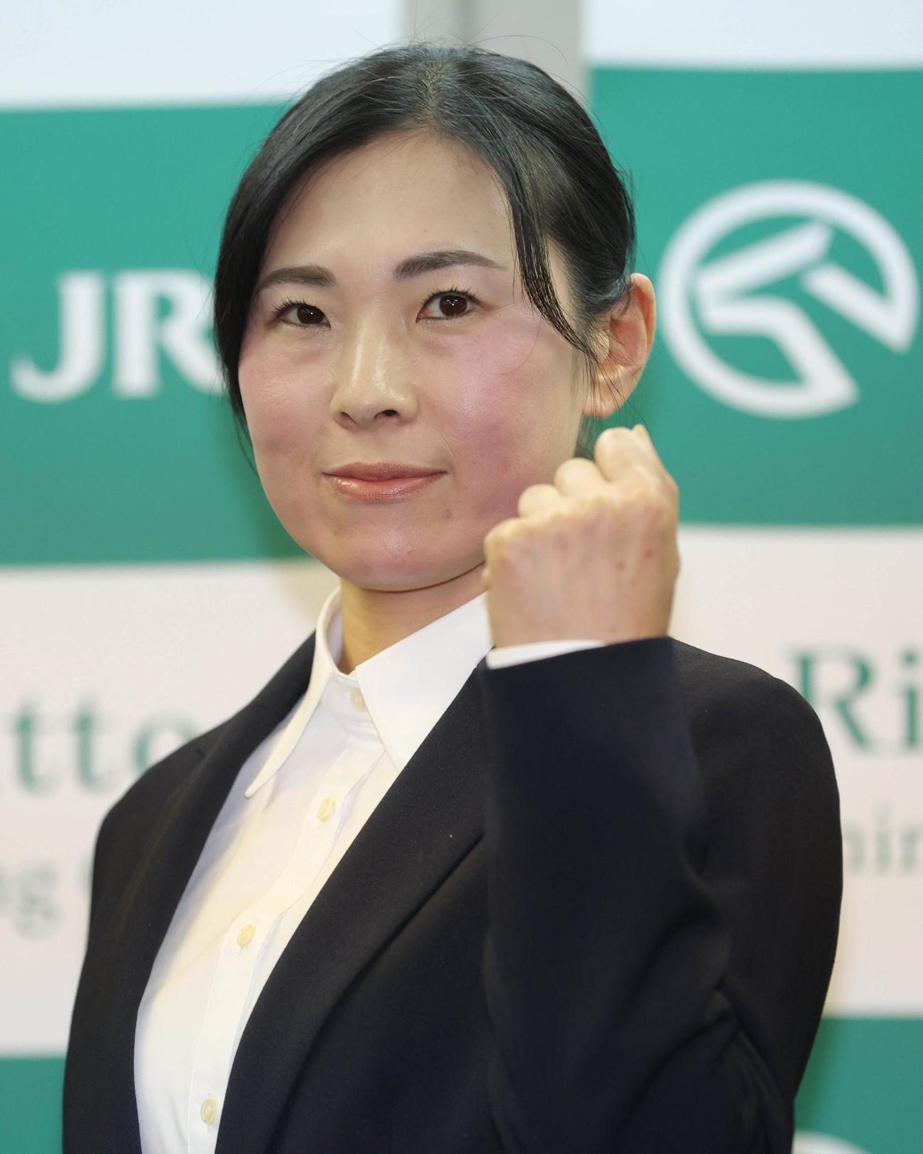 12月7日、女性で初めてJRA新規調教師試験に合格した前川恭子調教助手
