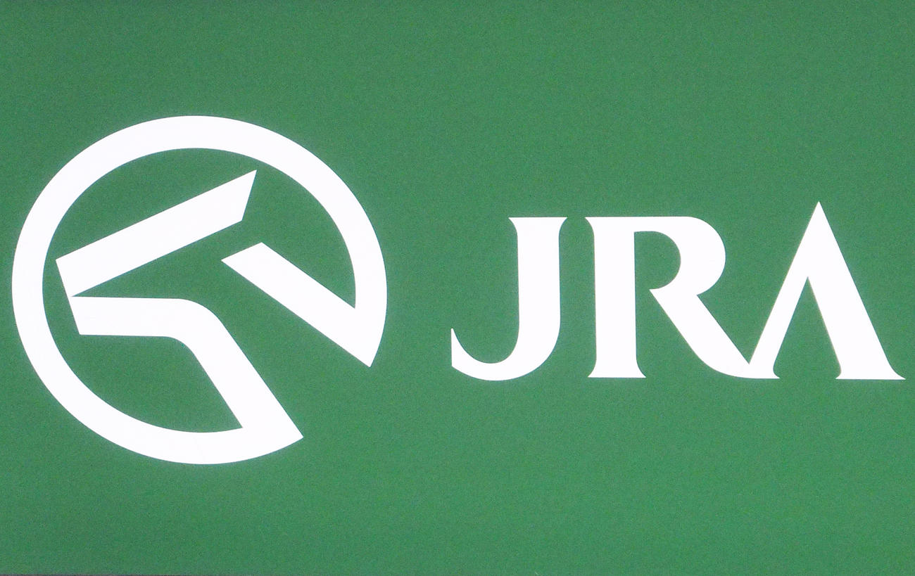 JRAのロゴマーク（2021年撮影）