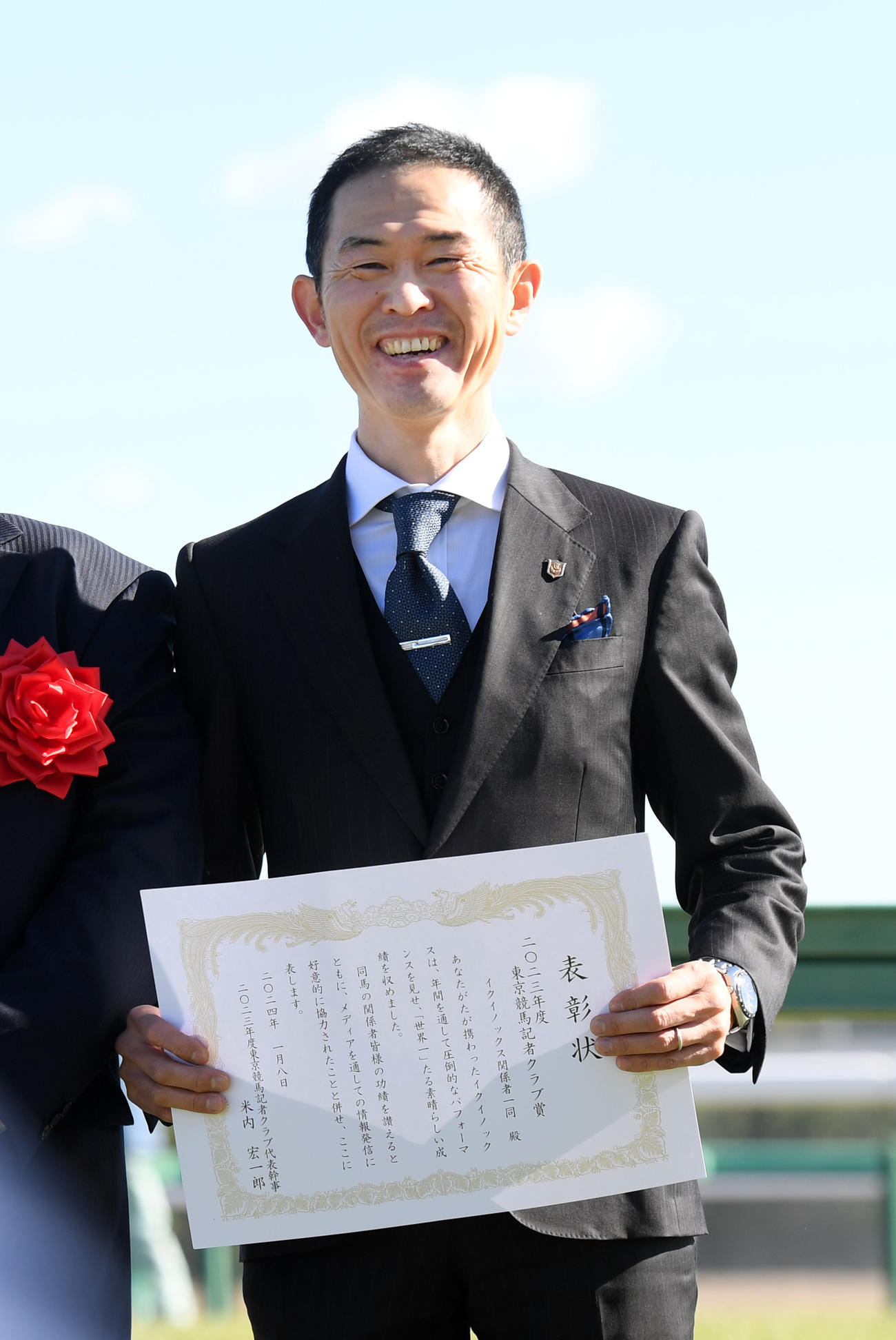 優秀厩舎賞を受賞した木村調教師（撮影・柴田隆二）