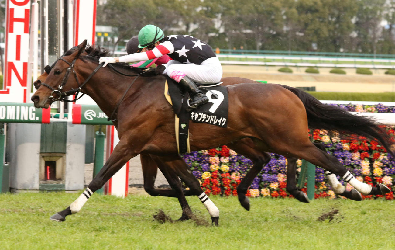 22年淀屋橋Sを制し3連勝を飾ったキャプテンドレイク