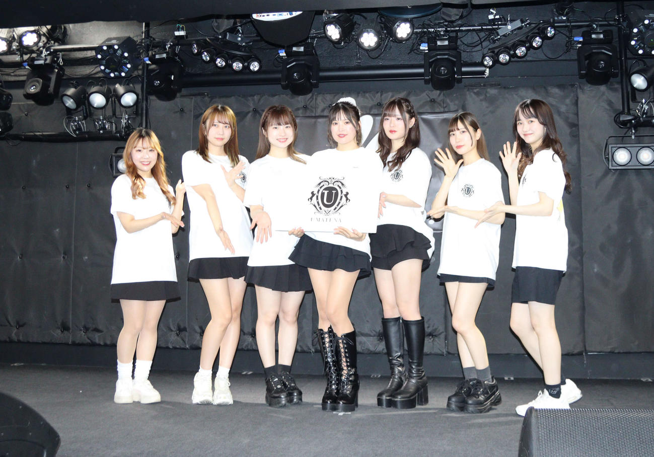 UMATENAの7人のメンバー