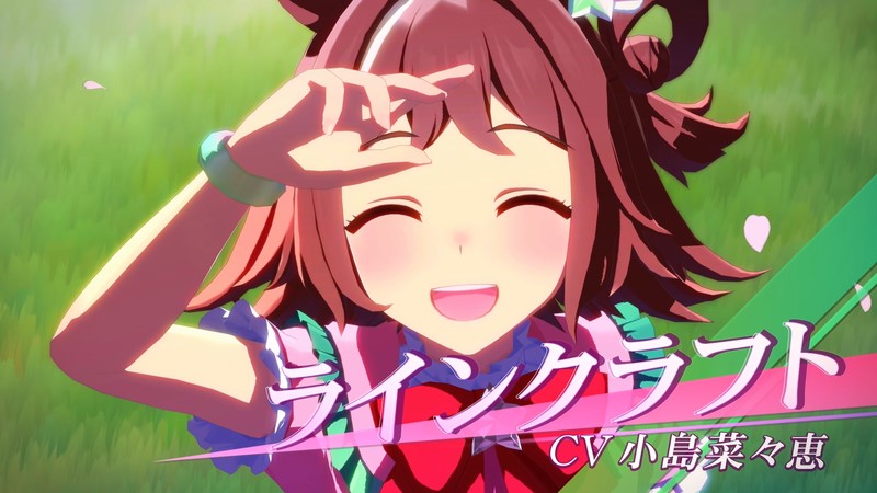 「ウマ娘」の新キャラクター、ラインクラフト（C）Cygames, Inc.