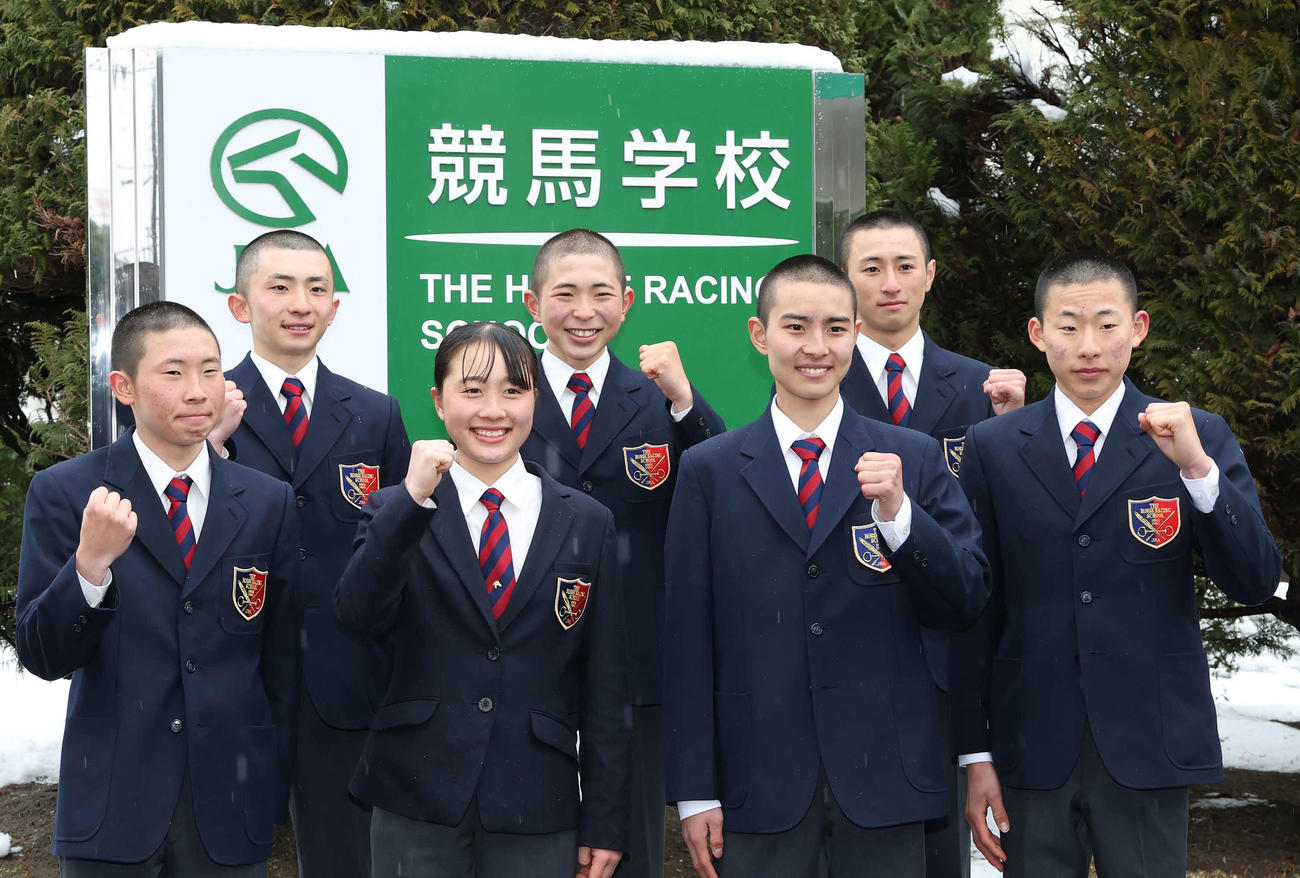 前列左から石神深道、大江原比呂、柴田裕一郎、高杉吏麒、後列左から長浜鴻緒、橋木太希、吉村誠之助