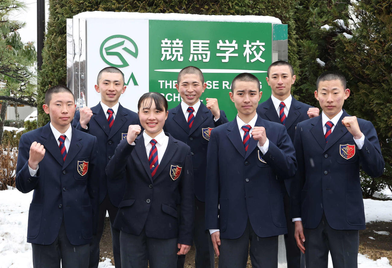前列左から石神深道、大江原比呂、柴田裕一郎、高杉吏麒、後列左から長浜鴻緒、橋木太希、吉村誠之助