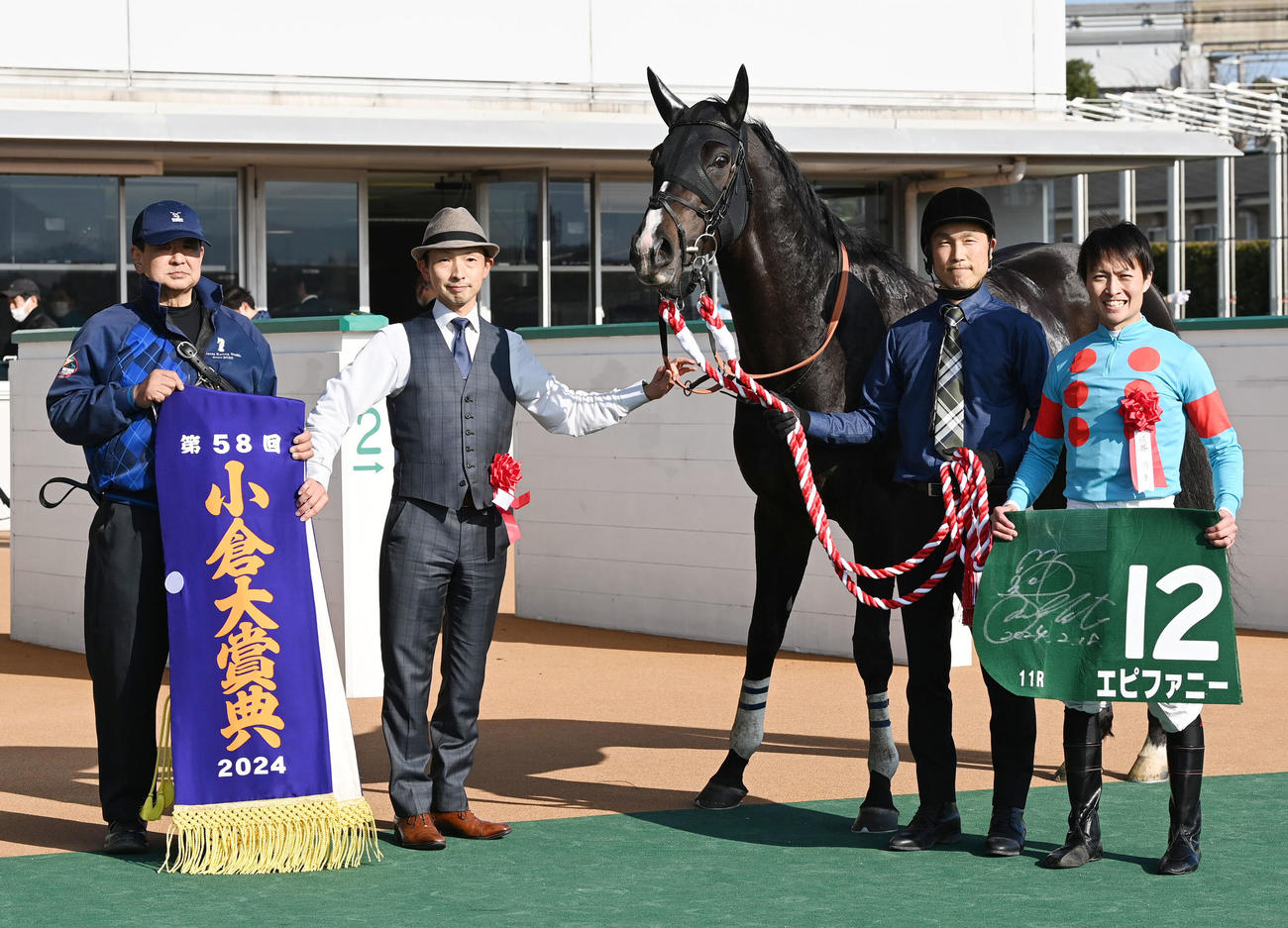 小倉大賞典を制したエピファニーと杉原騎手（撮影・前岡正明）