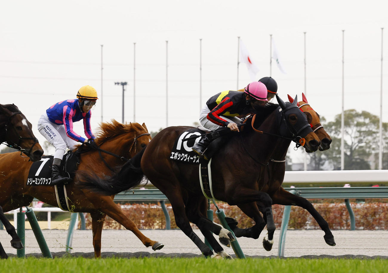 中京9R、フローラルウォーク賞を制したエポックヴィーナスと松山騎手（撮影・藤尾明華）