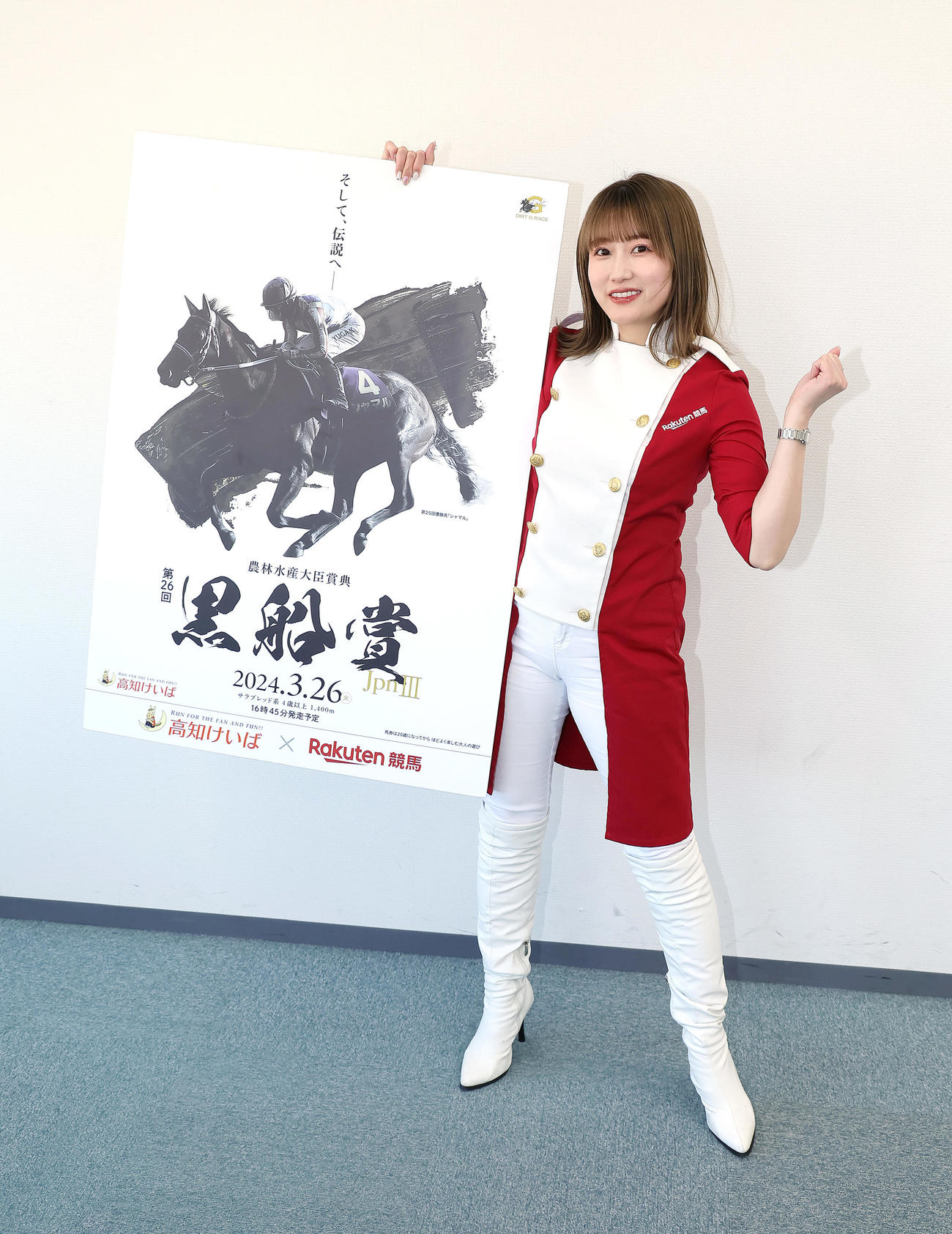 高知競馬「黒船賞」をPRする津田麻莉奈（撮影・足立雅史）