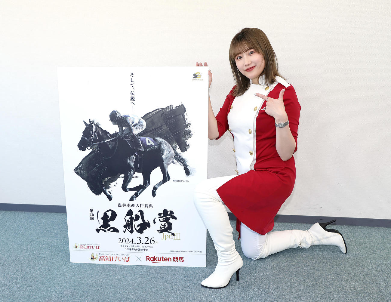 高知競馬「黒船賞」をPRする津田麻莉奈（撮影・足立雅史）