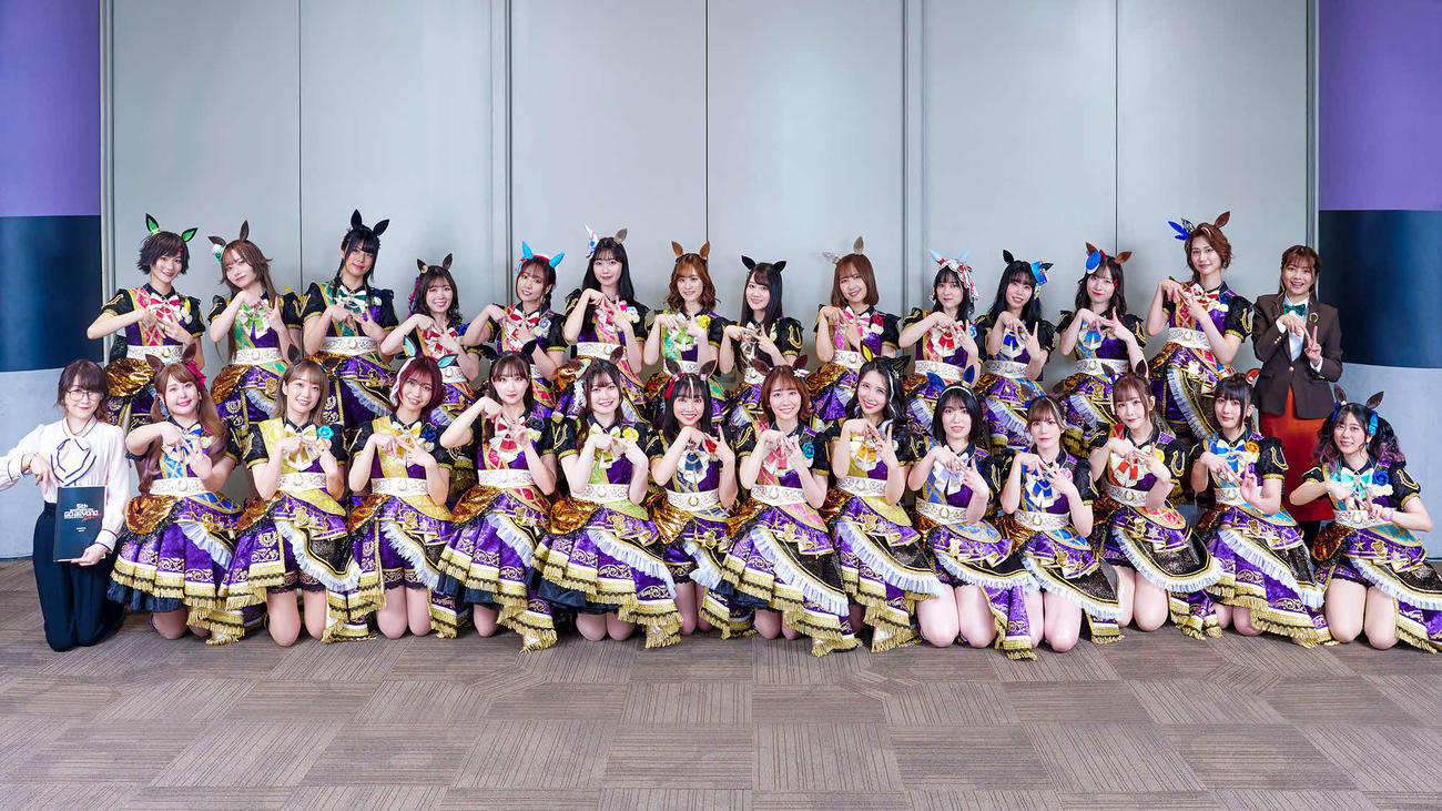 ウマ娘　5th EVENT第4公演DAY1出走者（C）Cygames, Inc.