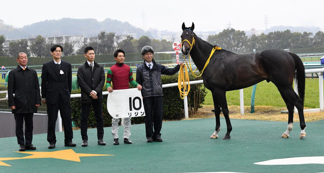 4歳以上1勝クラス戦を制したリジンと幸騎手（撮影・前岡正明）