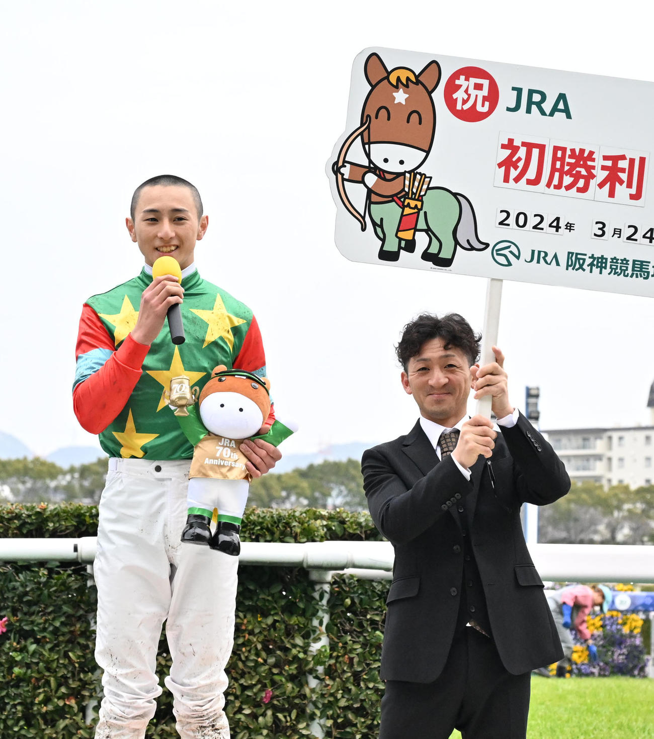 ルーキー吉村誠之助騎手、自厩舎ボルザコフスキーで初白星「ゆくゆくは