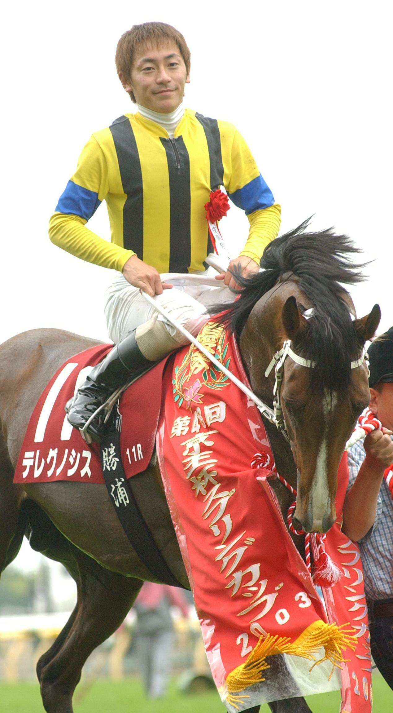 03年5月、京王杯スプリングCを制したテレグノシスと勝浦正樹騎手