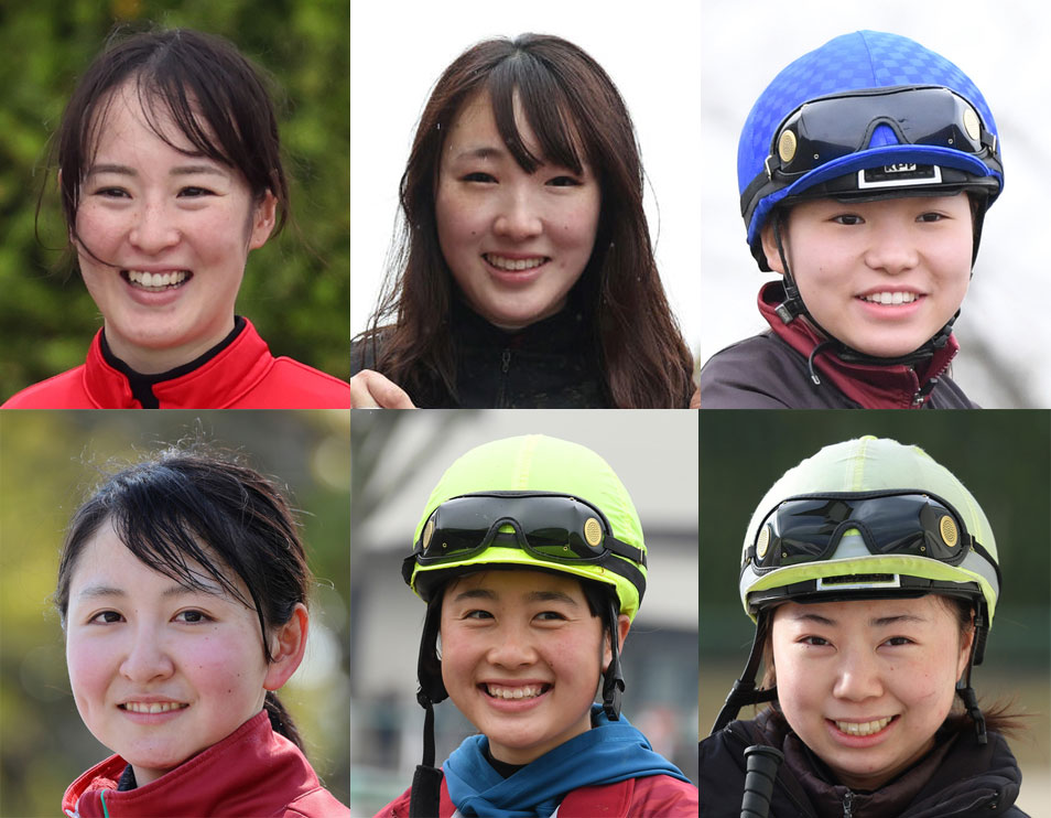 左上から時計回りに藤田菜七子騎手、永島まなみ騎手、小林美駒騎手、河原田菜々騎手、大江原比呂騎手、古川奈穂騎手