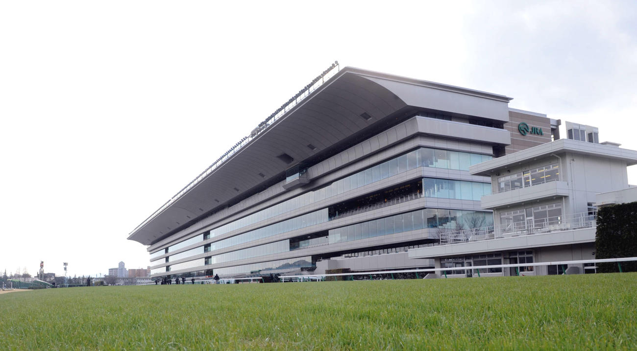 福島競馬場