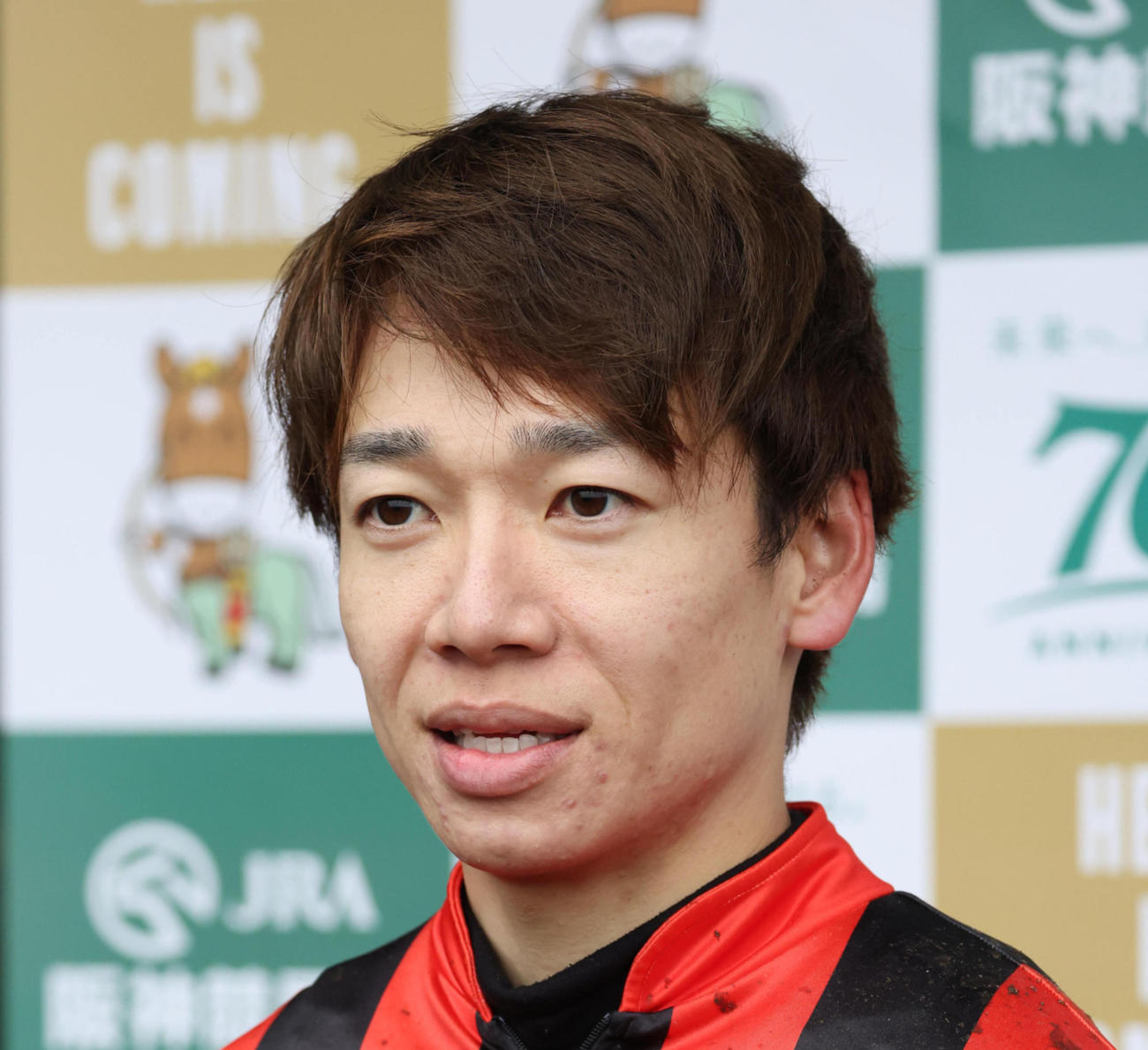松山弘平騎手（2024年2月撮影）