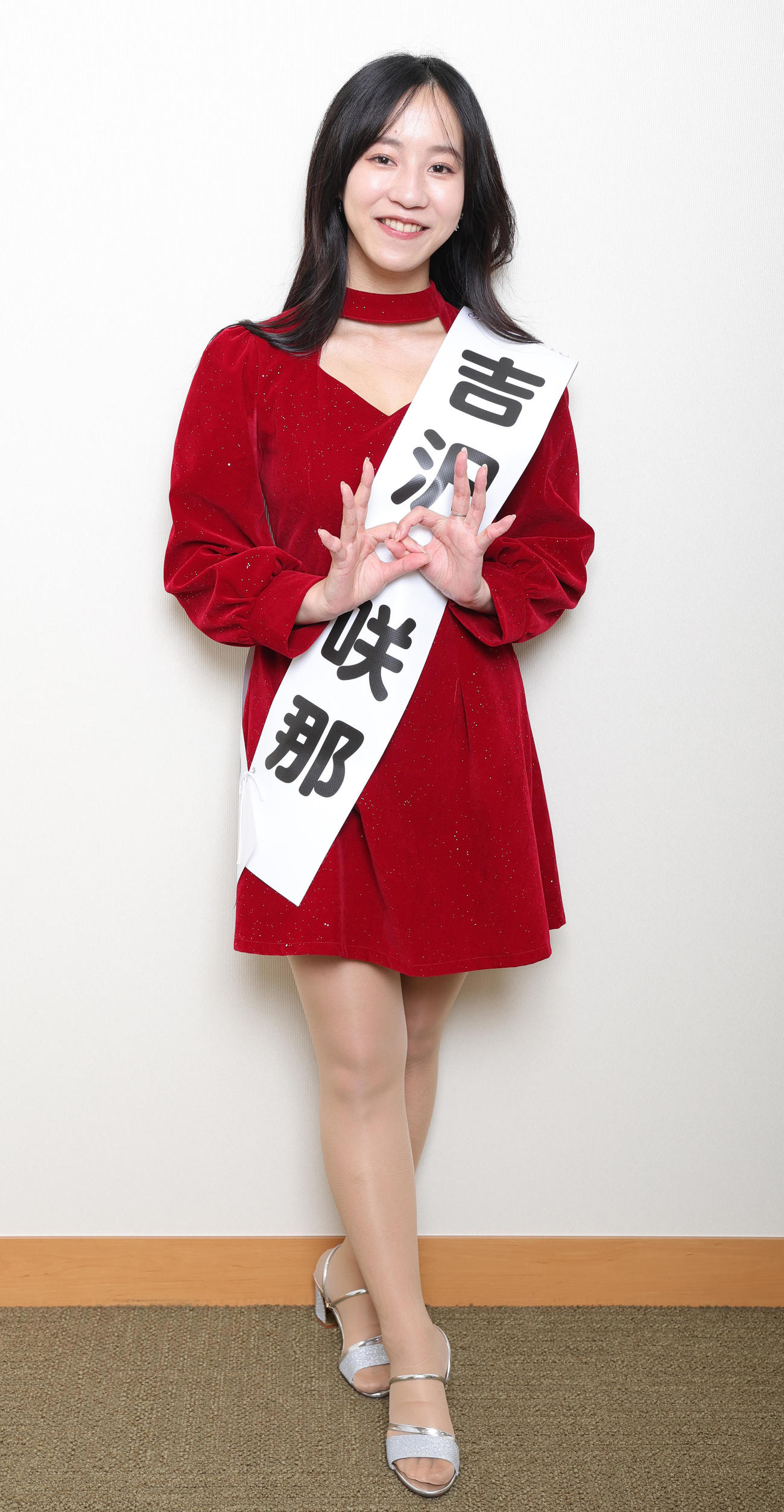 園田競馬SKNフラッシュ8の吉沢咲那さん（撮影・野上伸悟）
