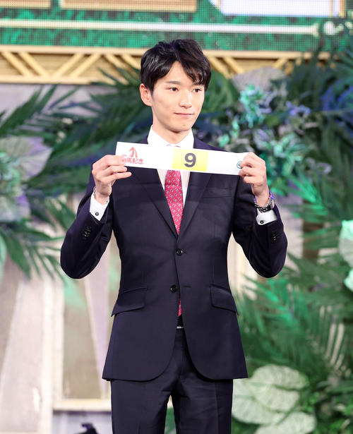 美*)様 坂井瑠星　３枚セット　日本テレビ盃　フォーエバーヤング　オリジナル記念 美*)様 坂井瑠星 3枚セット 日本テレビ盃 フォーエバーヤング