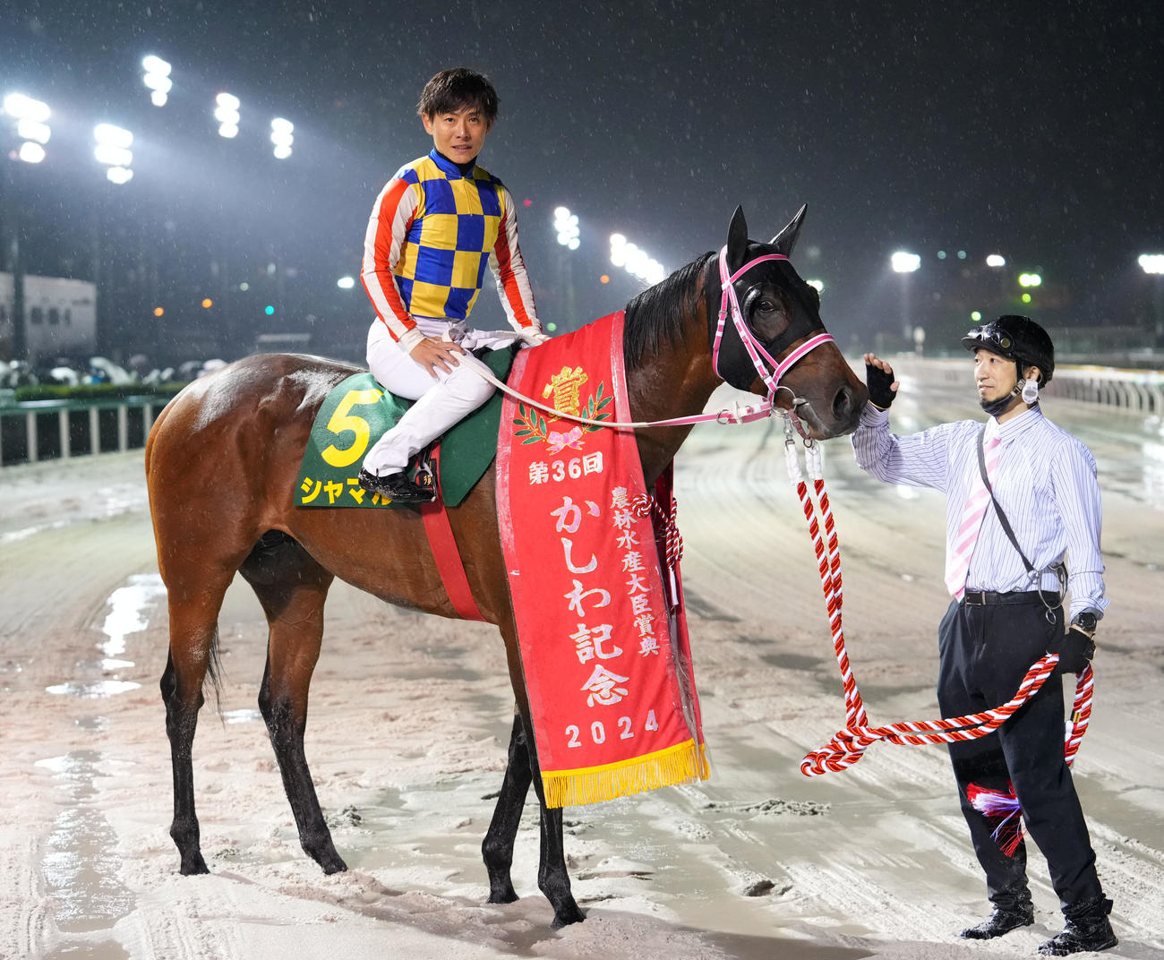第36回かしわ記念　かしわ記念を制したシャマルと川須栄彦騎手（撮影・横山健太）