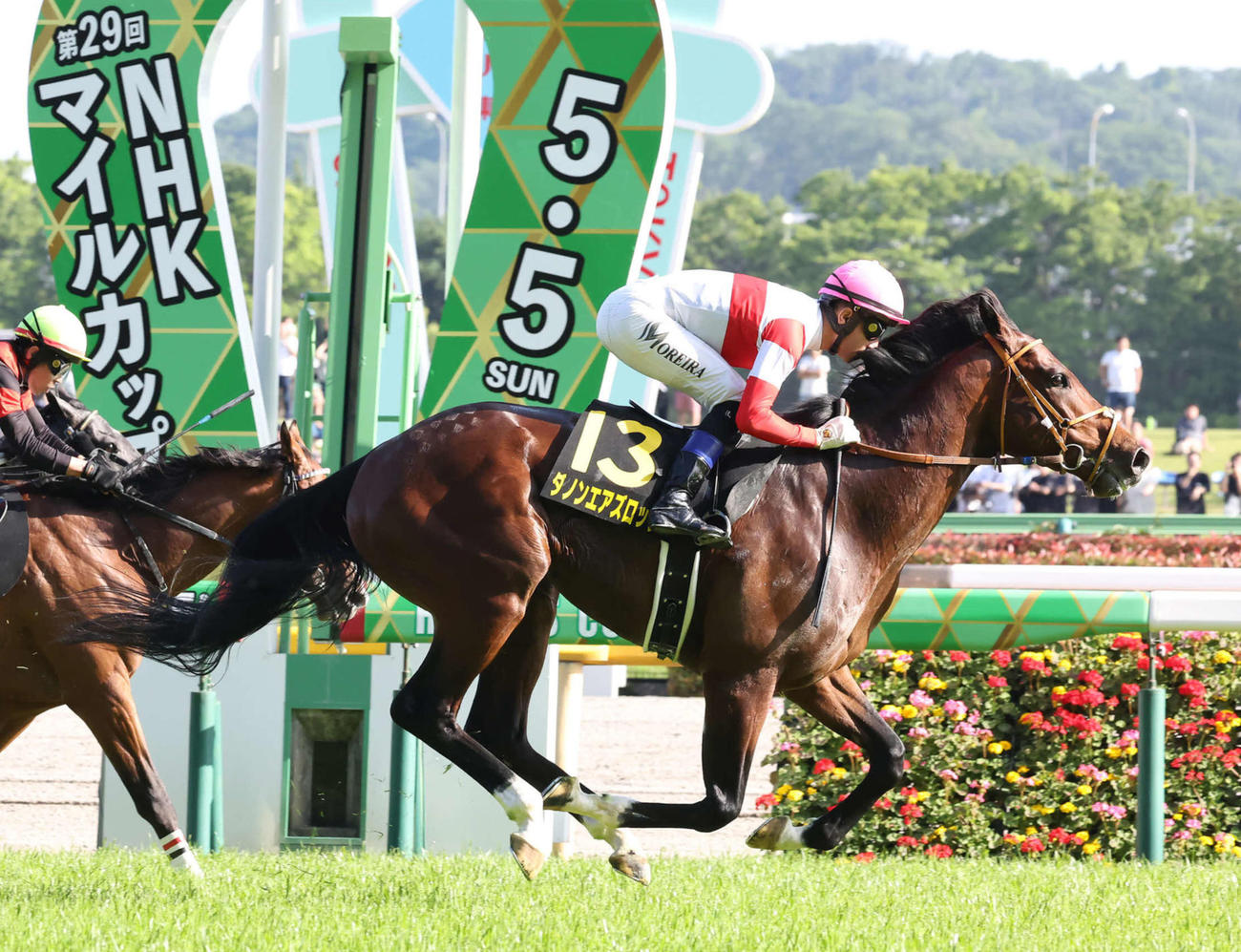 プリンシパルSを制したダノンエアズロックとモレイラ騎手（撮影・丹羽敏通）