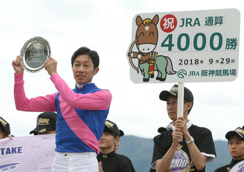JRA 武豊 騎手 4500勝達成 メモリアル  T シャツ&フェイスタオル11 JRA 武豊 騎手 4500勝達成 メモリアル T シャツ&フェイスタオル11