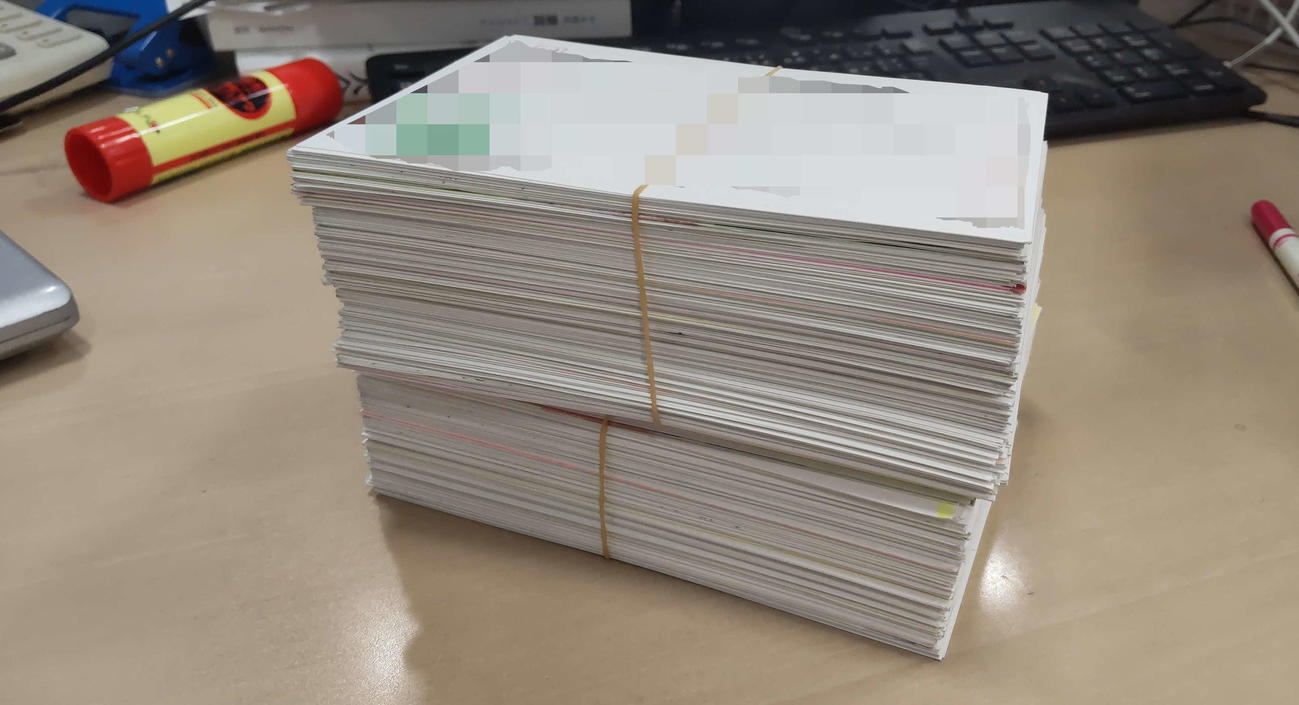 読者から会社に届いたはがき（一部加工しています）
