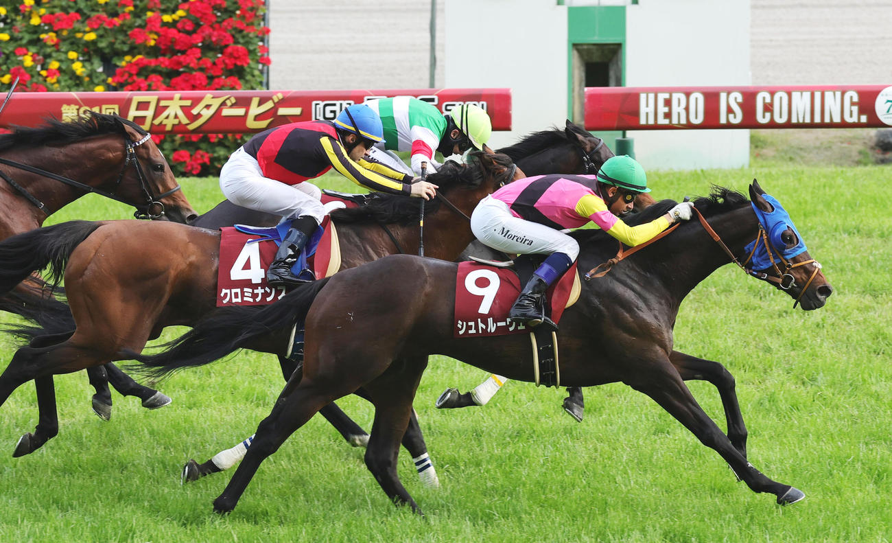 目黒記念を制したシュトルーヴェとモレイラ騎手（撮影・野上伸悟）