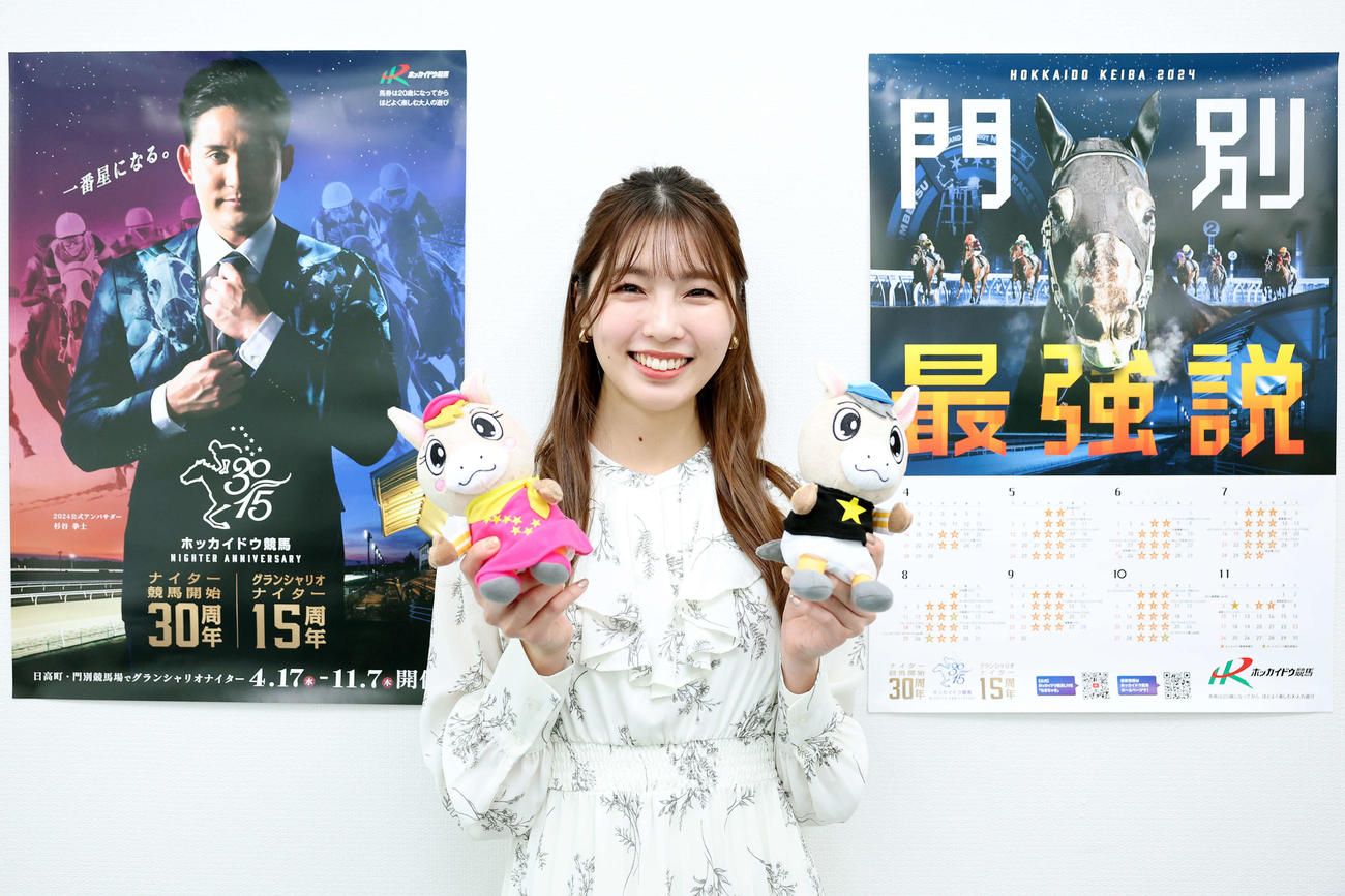 門別競馬のPRで来社したyuraraさん（撮影・河田真司）
