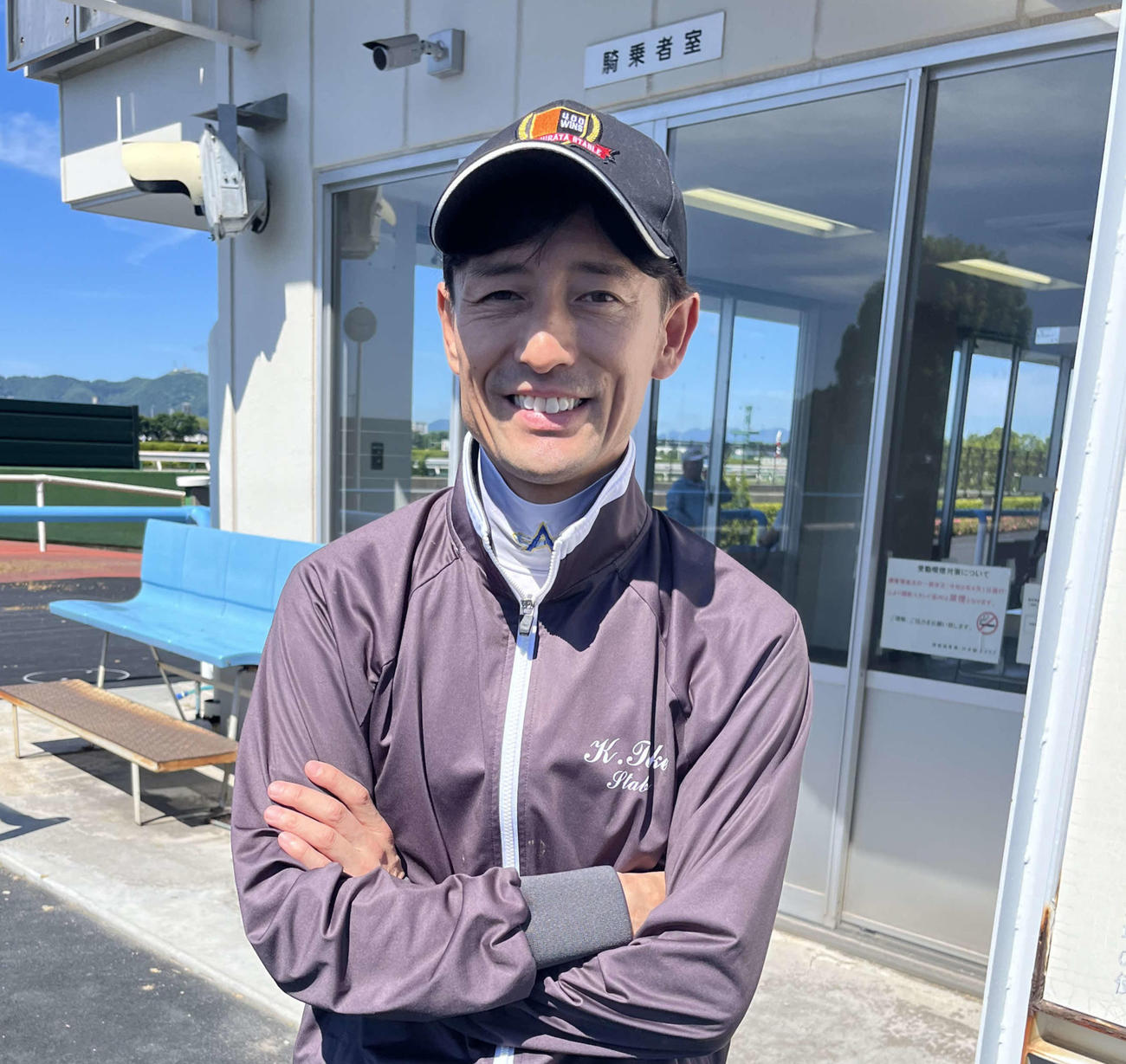 秋山真一郎調教師