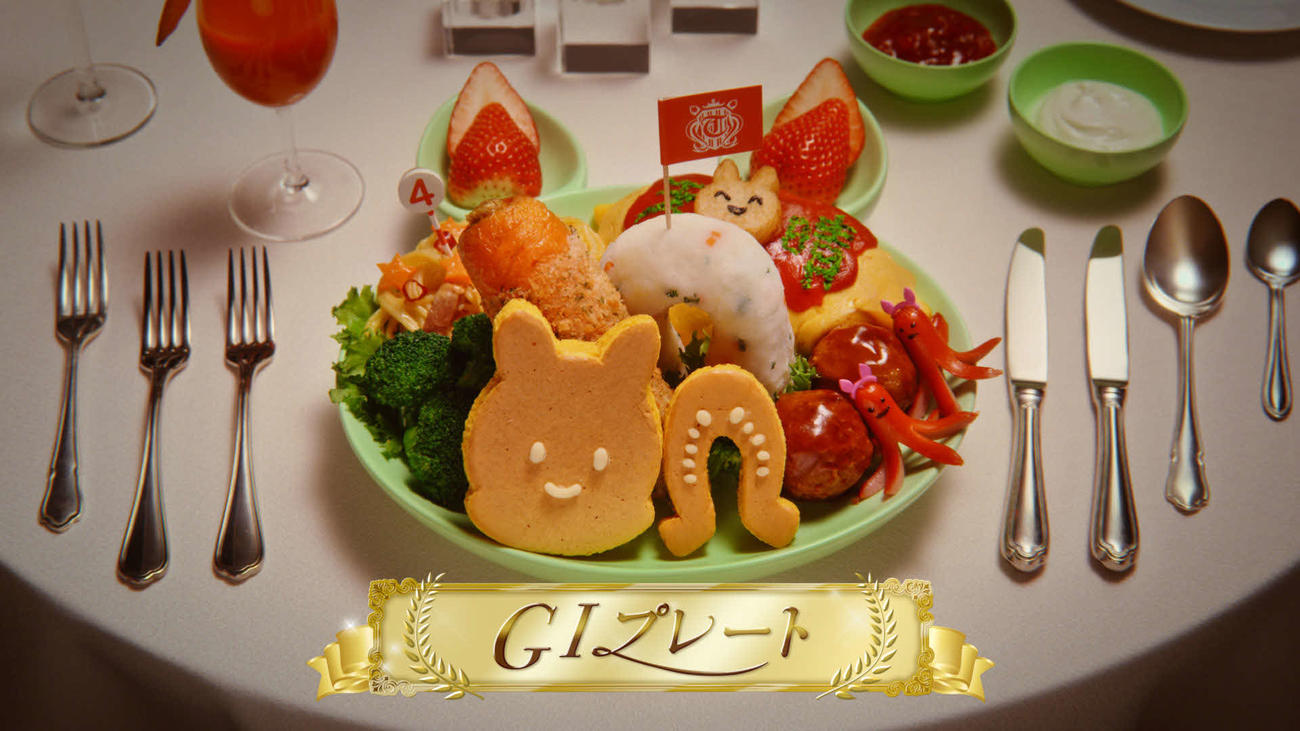 「ウマ娘プリティーダービー」の新CM「大豊食祭！ボナペティ」篇（C）Cygames, Inc.