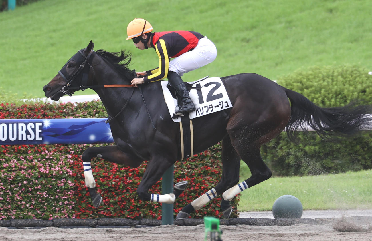 福島7Rの3歳未勝利戦を制したパリプラージュ（撮影・柴田隆二）