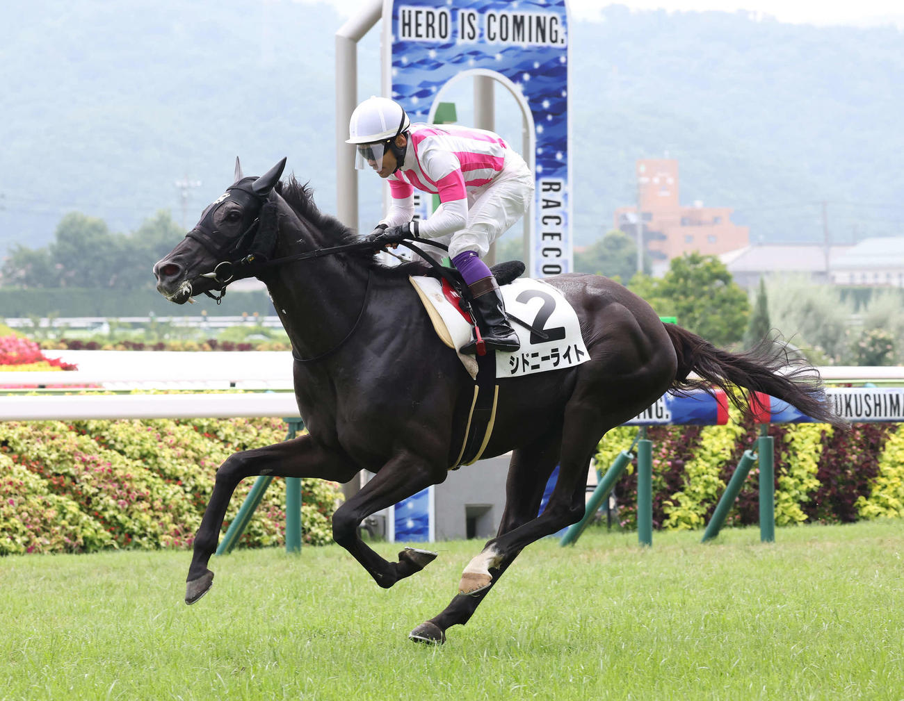 福島3R・3歳未勝利を制したシドニーライトと江田照騎手（撮影・丹羽敏通）