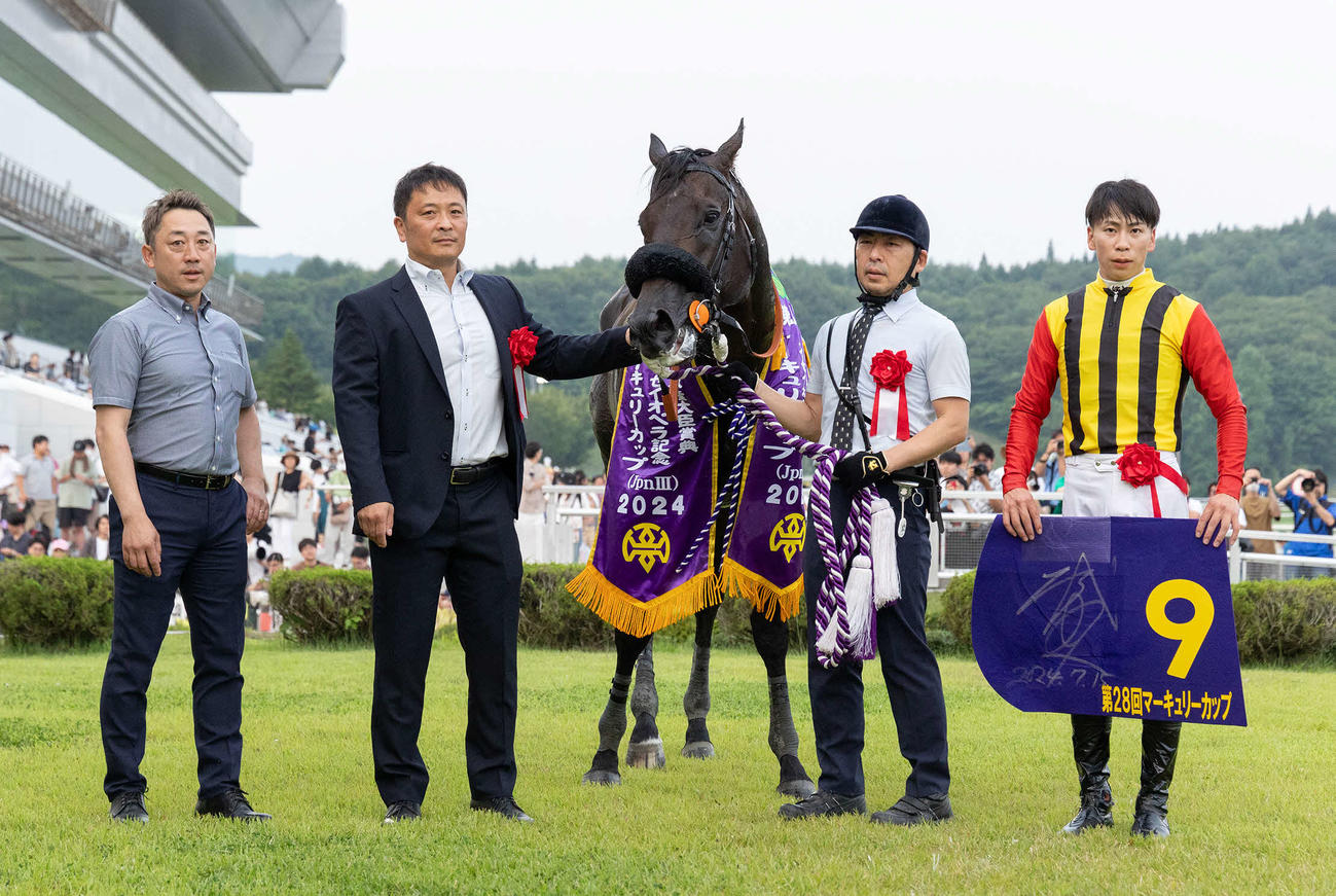 マーキュリーCを制したクラウンプライド（写真提供・岩手県競馬組合）