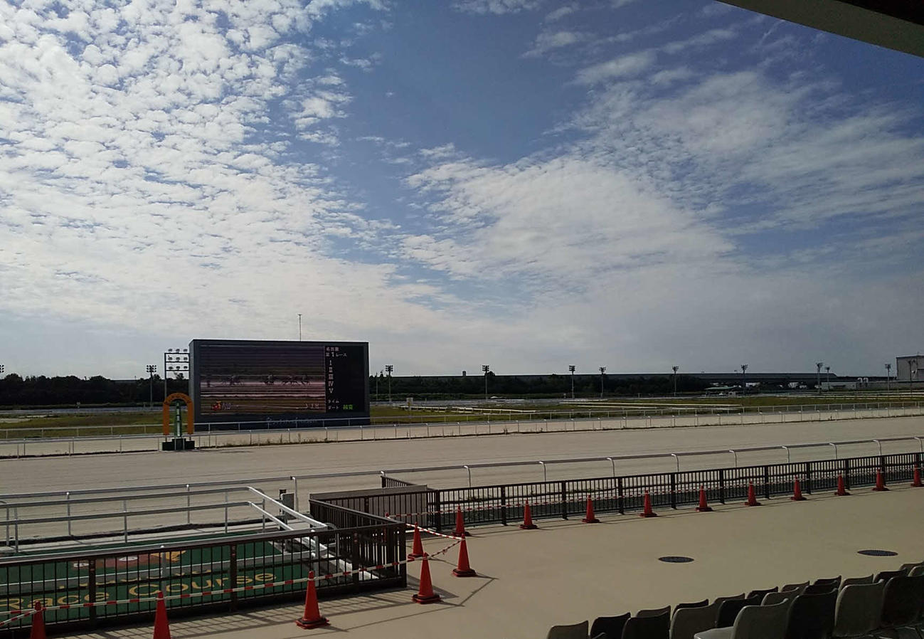 名古屋競馬場
